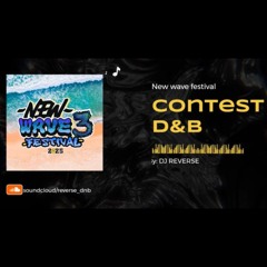 New Wave Festival Set 1