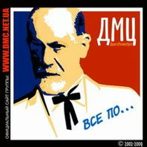 Пусть всё останется как есть…