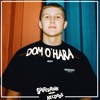 SUBCAST004 - Dom O'Hara DJ mix artwork - Electronic music tracklist cover image