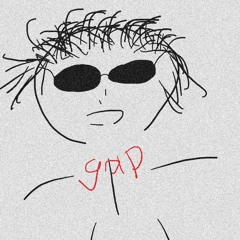 Приезжай скорей