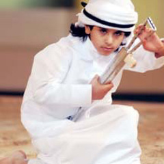 يـسري غـرامـي 📿
