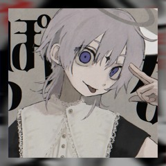 God-ish [神っぽいな] • sekai (𓆑) Cover