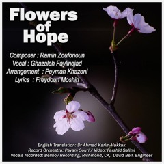 Flowers of Hope        گلهاي اميد