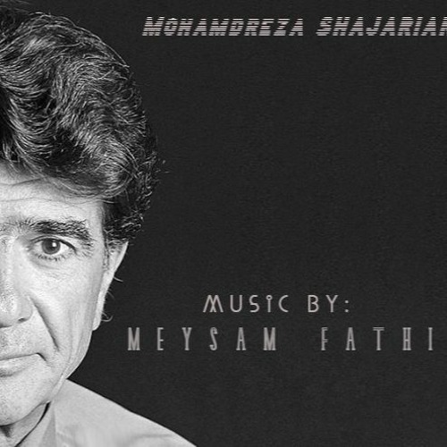 Gholame Cheshm_ Mohamadreza shajarian_ Remix