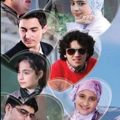 تصميم للبنان ( يا احلى بلد بها الارض ) فرقة صبا ، طيور الجنة إهداء للشعب اللبناني الشقيق 🇩🇿❤️🇱🇧