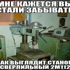 Асима Сиз- Песнь Ведьмы