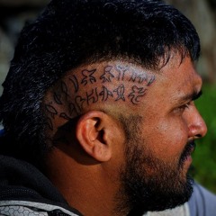 Naïka - 6.45 - Sensation Remix ( 4 Teata Tuki)