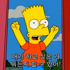 뉴진스의저지머시깽이는너무어렵다