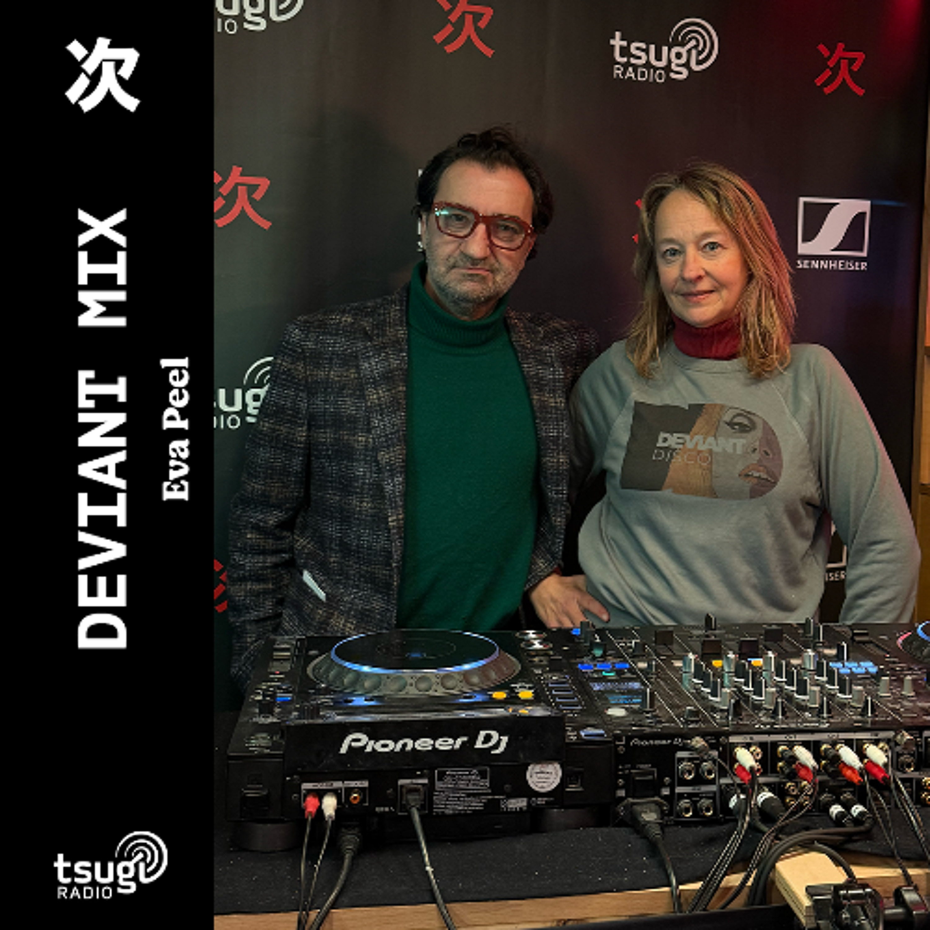 Deviant Mix avec Alex Rossi · Décembre 2025