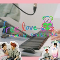 KUN & CHENLE cover of  Free Love by HONNE