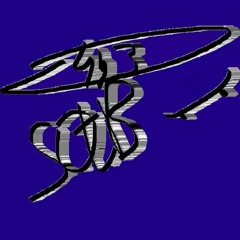 archive of old sounds