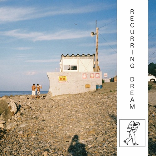 Recurring Dream - SANPO 155 (Lockdown Series)