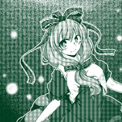 Misfortunate Mountain