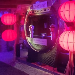 C4RiTO @ DingDong | After Wedding Rave | Blomberg | 12.09.25