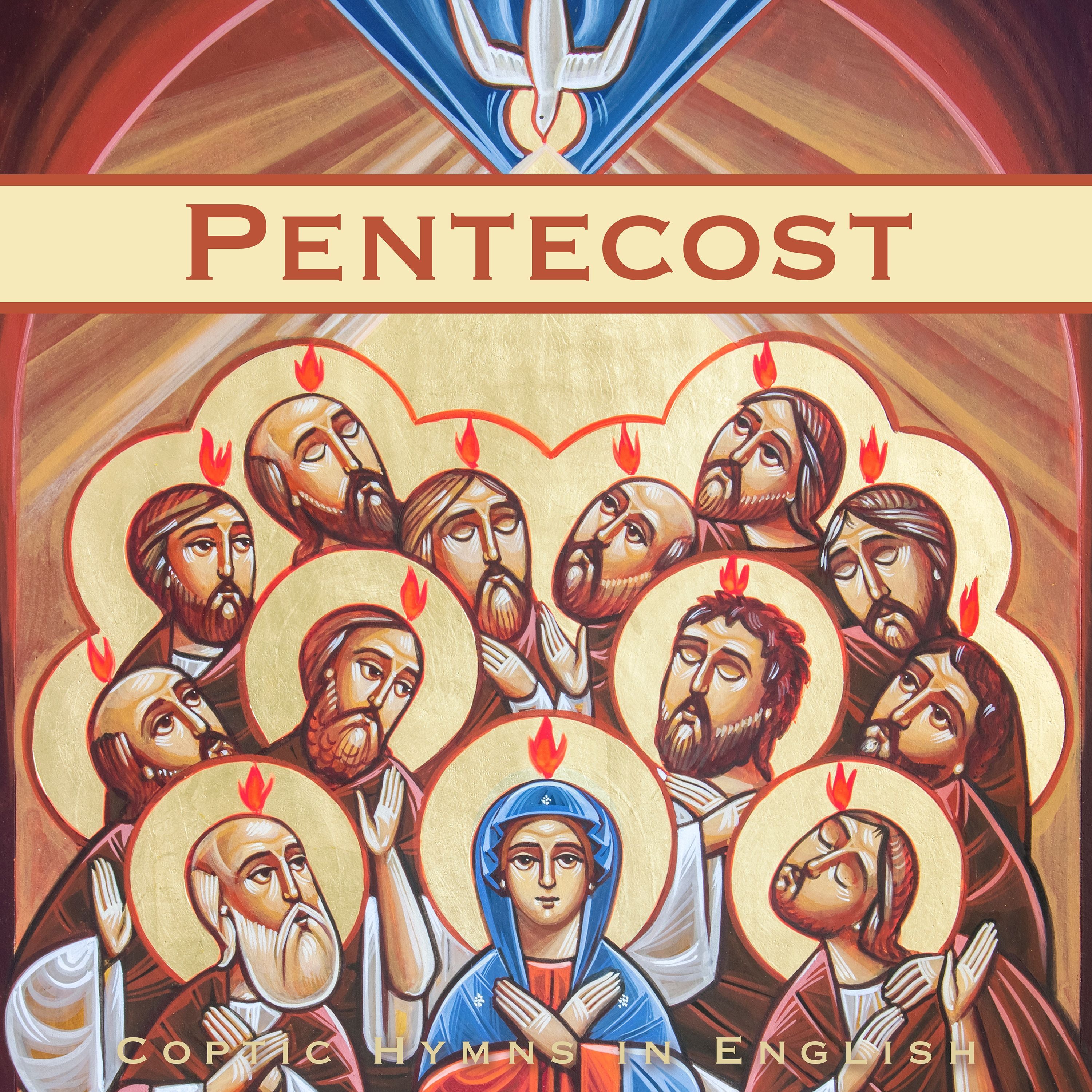 2nd Prostration Gospel Response (Pentecost) episode artwork