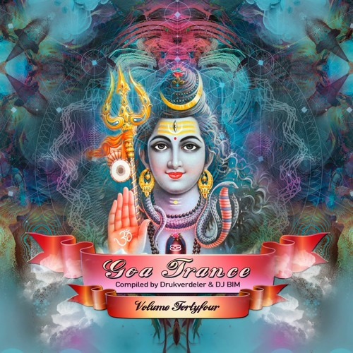Sol (Kalki Remix)