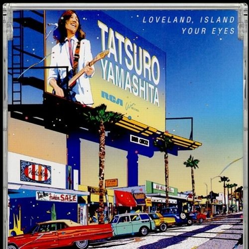 Stream Maxvdz_ | Listen to Tatsuro Yamashita (Ranked) playlist
