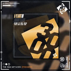 Mr Curi - Rock The Bells [The 3000 Network Premiere]