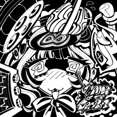 Lips (with Maime Meow) [OUT NOW!]