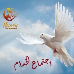 يوم الخدام - 5 مارس 2021 - المقطم - تسبيح وصلاة الاجتماع الأول - خدمة السماء على الأرض