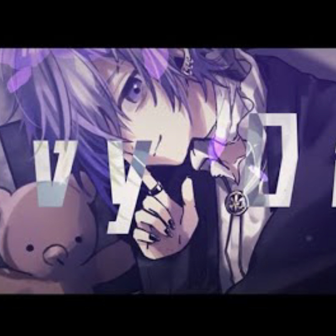 Stream ゆきむら。ENVY DAY by ykmr | Listen online for free on