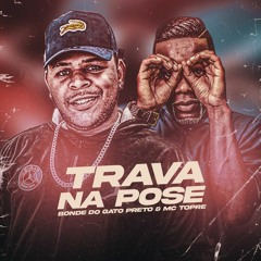 SICKO DROP X FEPOO  X TRAVA NA POSE X PIN UPP (RODRIGO MAIA PRIVATE)