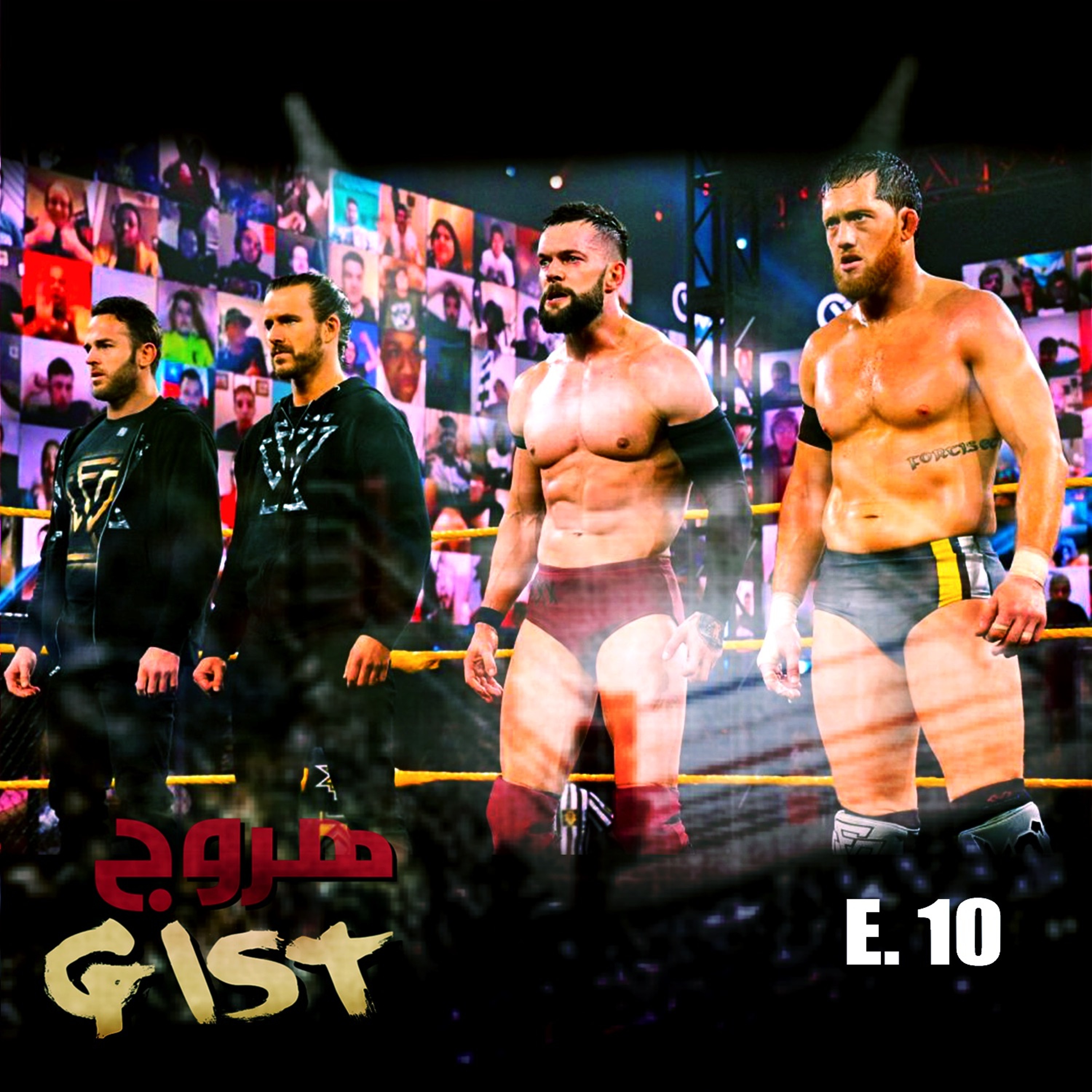 هروج جست - الحلقة ١٠ episode artwork