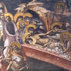 Μ. Παρασκευή 2025, Σε τον αναβαλλόμενον.mp3