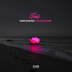 Niloofar Abi - Hadi Hadadi