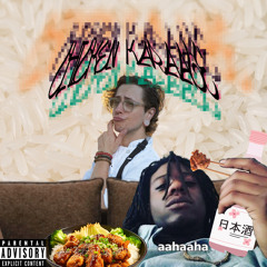 chicken karaage ft. delonzino (prod. ambicadence)