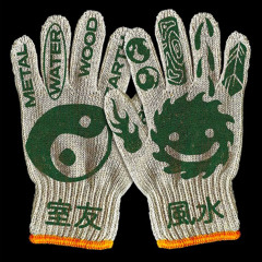 I FEEL IT (KNUCKLES)