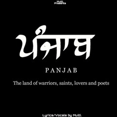 Punjab - Multi | Latest Punjabi Songs 2020
