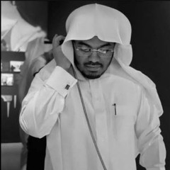 سورة هود ياسر الدوسري ١٤٢٥هـ