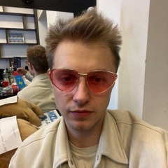 СТИНТ - Я СНОВА ОДНА