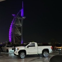 اكبر خطا محبتك - ميحد حمد X فزاع