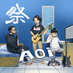 7. Zenryoku Shounen Instrumental