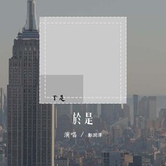 2025年最新】陳綺貞 cdの人気アイテム - メルカリ