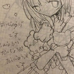 heart cold +woody ꒡⌓꒡