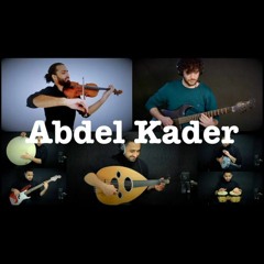 Abdel Kader -Ahmed Alshaiba Ft Mazen Samih, Ahmed Mounib