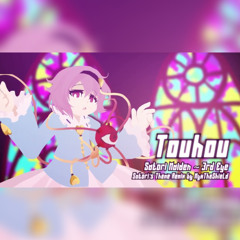 Touhou - Satori Maiden  3rd Eye [Remix by NyxTheShield] [Satori's Theme]