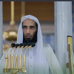 الشيخ أحمد بن طالب بن حميد قراءة من سورة الأحزاب