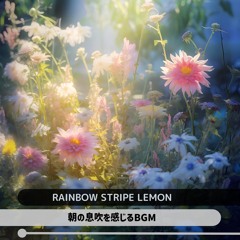 Breakfast in Blossom Garden