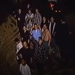 South Side clica (No vocals)