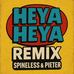 Heya Heya