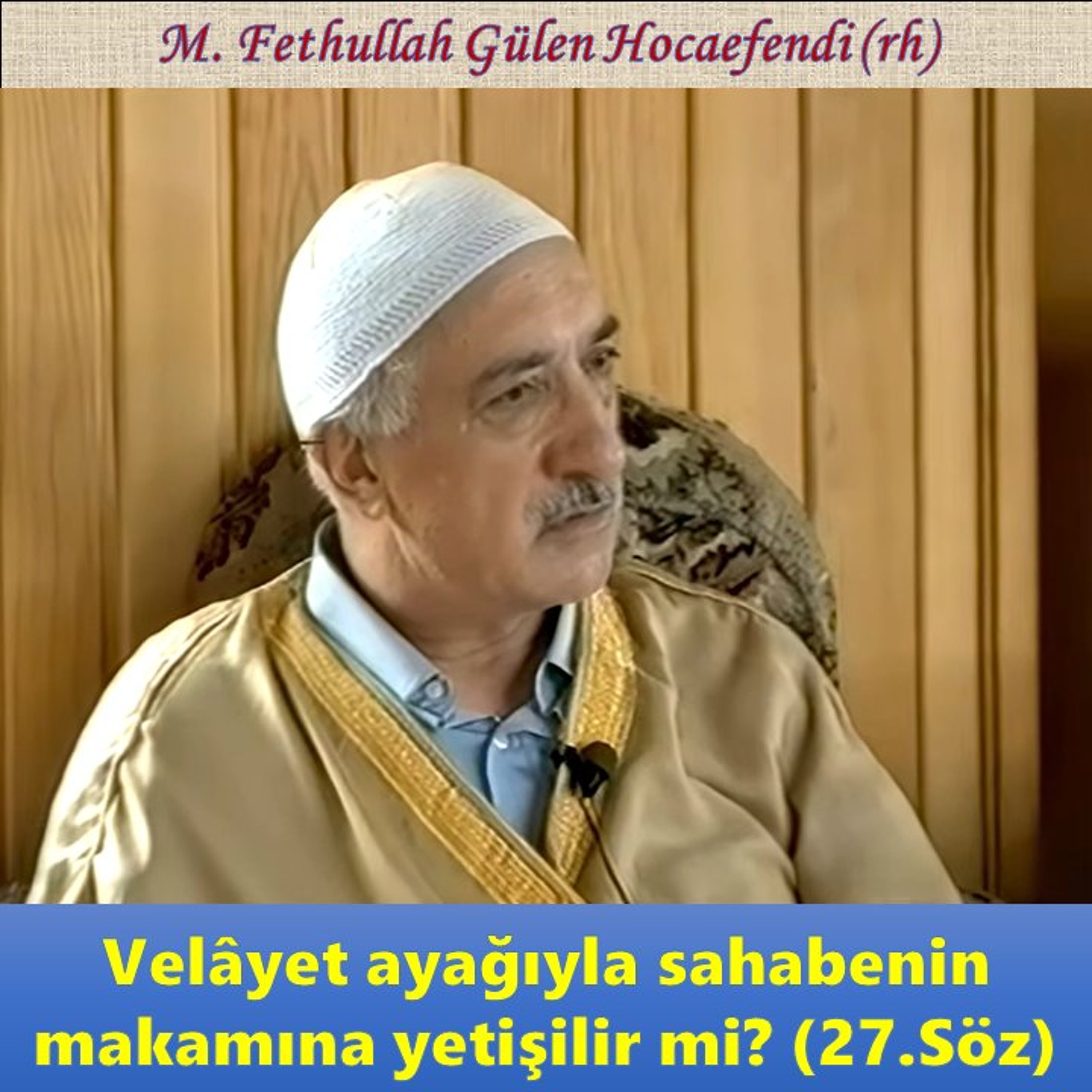 1995-08-17 SOHBET-5.KAT - Seyyidlik Hakikati; Ferâgat ve İstiğnâ - M. F. Gülen Hocaefendi (rh)