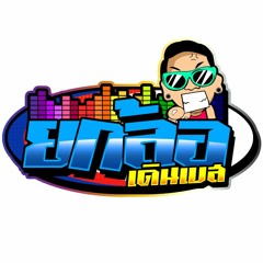 DEMO LOOPBREAK   132 BPM  VOL. 1- 6