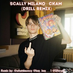 SCALLY MILANO - СКАМ DRILL REMIX (by @whatdauezzy + @kay_kay___1 + @12ferum)