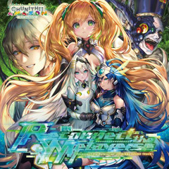 Sampling Masters AYA - 8-EM [from Reconnect the Metaverse ORIGINAL SOUND TRACK]