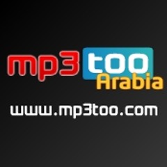Enty Fyn Dlw2t  | MP3too.com