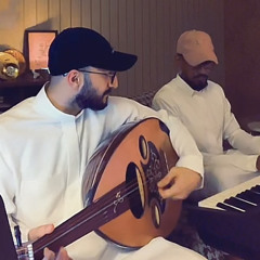 مع السلامه ياحبيبي- عبدالعزيز المعنى